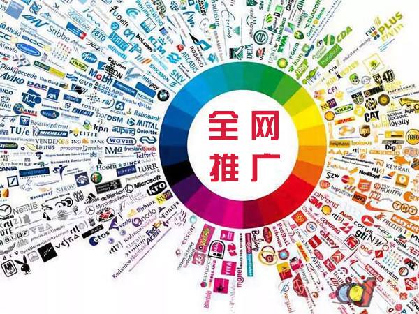阳泉传统企业进行网络营销需要注意的几个基础策略